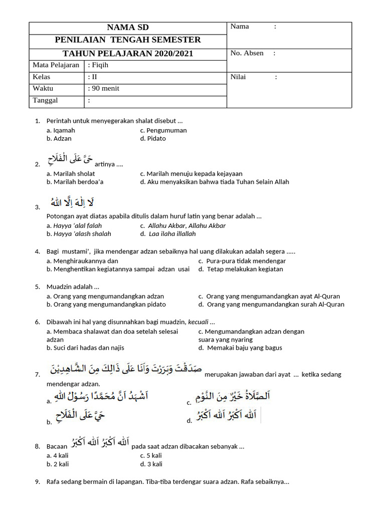 5 Soal Fiqih Kelas 2 Semester 1 Bab Adzan dan Iqomah yang Pasti Muncul di Ulangan 2026 5 Soal Fiqih Kelas 2 Semester 1 Bab Adzan dan Iqomah yang Pasti Muncul di Ulangan 2026