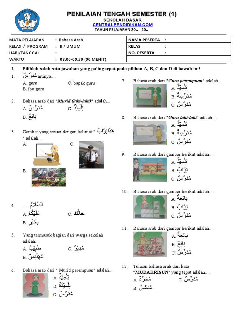 7 Rahasia contoh soal pts bahasa arab kelas 2 mi semester 1 yang Wajib Tahu Sekarang 7 Rahasia contoh soal pts bahasa arab kelas 2 mi semester 1 yang Wajib Tahu Sekarang
