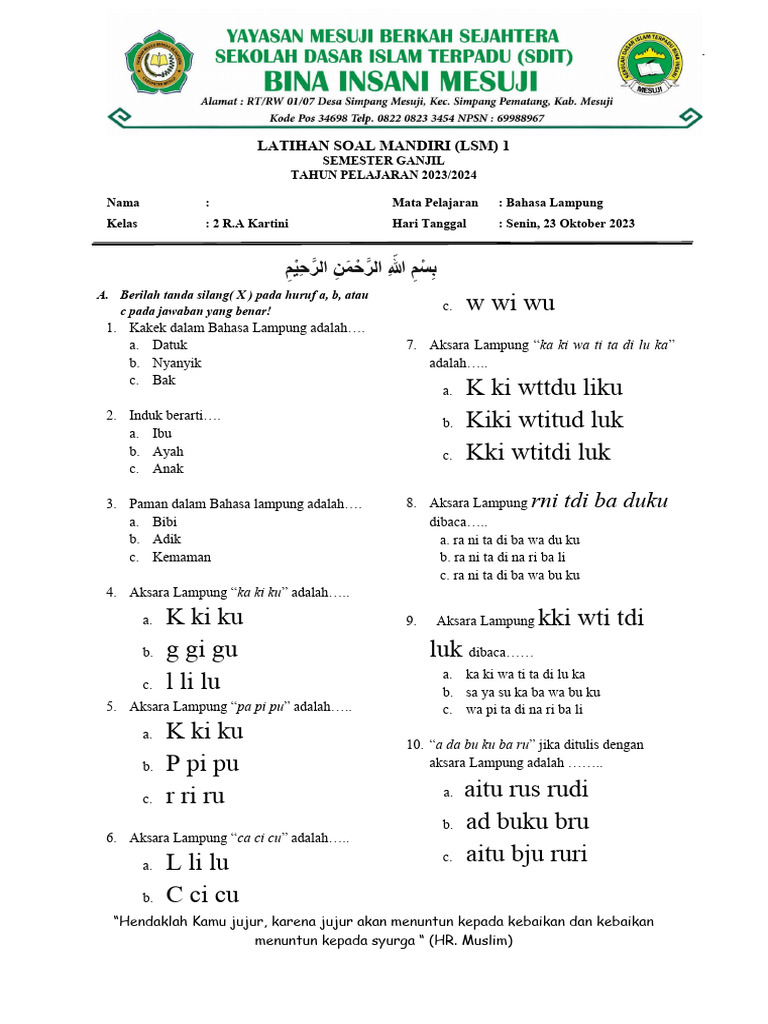 Rahasia Soal Bahasa Lampung Kelas 2 Semester 1 dan Kunci Jawaban Wajib Kamu Kuasai Rahasia Soal Bahasa Lampung Kelas 2 Semester 1 dan Kunci Jawaban Wajib Kamu Kuasai