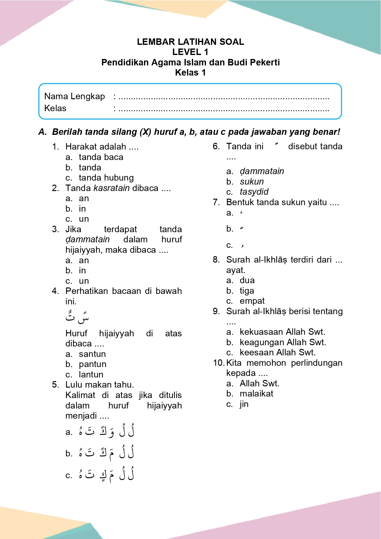 Terbukti! 7 Contoh Soal PTS Agama Islam Kelas 1 SD Semester 1 Bikin Nilai Naik Terbukti! 7 Contoh Soal PTS Agama Islam Kelas 1 SD Semester 1 Bikin Nilai Naik