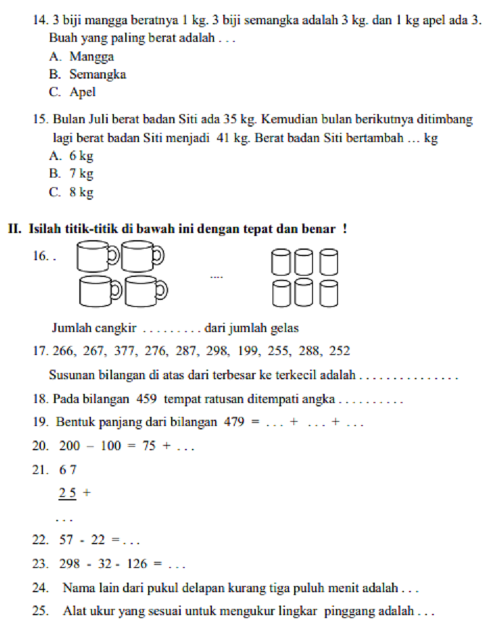 Wajib Tahu Kumpulan soal tematik kelas 4 tema 5 pahlawanku 2017 terbaru Agar Nilai Sempurna Wajib Tahu Kumpulan soal tematik kelas 4 tema 5 pahlawanku 2017 terbaru Agar Nilai Sempurna